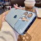 Case iPhone - Royal Glass Auto Focus