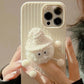 Case personalizada - Little Friend